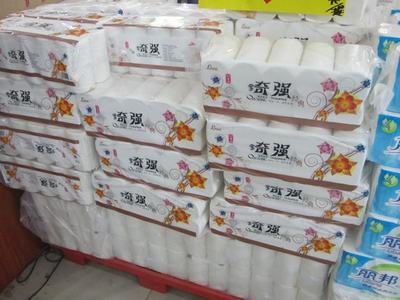 安徽晨龍紙制品 專(zhuān)業(yè)紙制品銷(xiāo)售服務(wù)