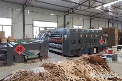 玉米地暗藏非法外包裝窩點(diǎn)，警方雷霆出擊一舉搗毀