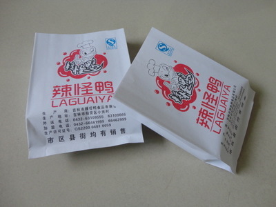 蒼南縣龍港萬通達紙制品加工廠 專業訂制各類食品包裝紙袋，品質與服務的雙重保障